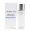 Shiseido Men Hydrating Lotion 150ml/5oz