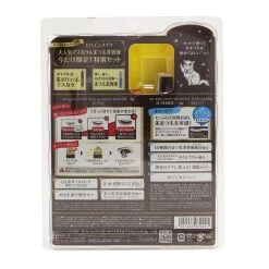 KISS ME Heroine Make SP Heroine Make Volume Control Mascara & Watering Eyelash Serum Set - # 01 Black 2pcs 10 KISS ME Heroine Make SP Heroine Make Volume Control Mascara & Watering Eyelash Serum Set - # 01 Black 2pcs -Cosmetics Store 24343077214 1