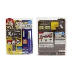 KISS ME Heroine Make SP Heroine Make Volume Control Mascara & Watering Eyelash Serum Set - # 02 Brown 2pcs 11 KISS ME Heroine Make SP Heroine Make Volume Control Mascara & Watering Eyelash Serum Set - # 02 Brown 2pcs -Cosmetics Store 24343077214 2 75ea6e2c 00df 4219 8100 ae1eb82ccb0c