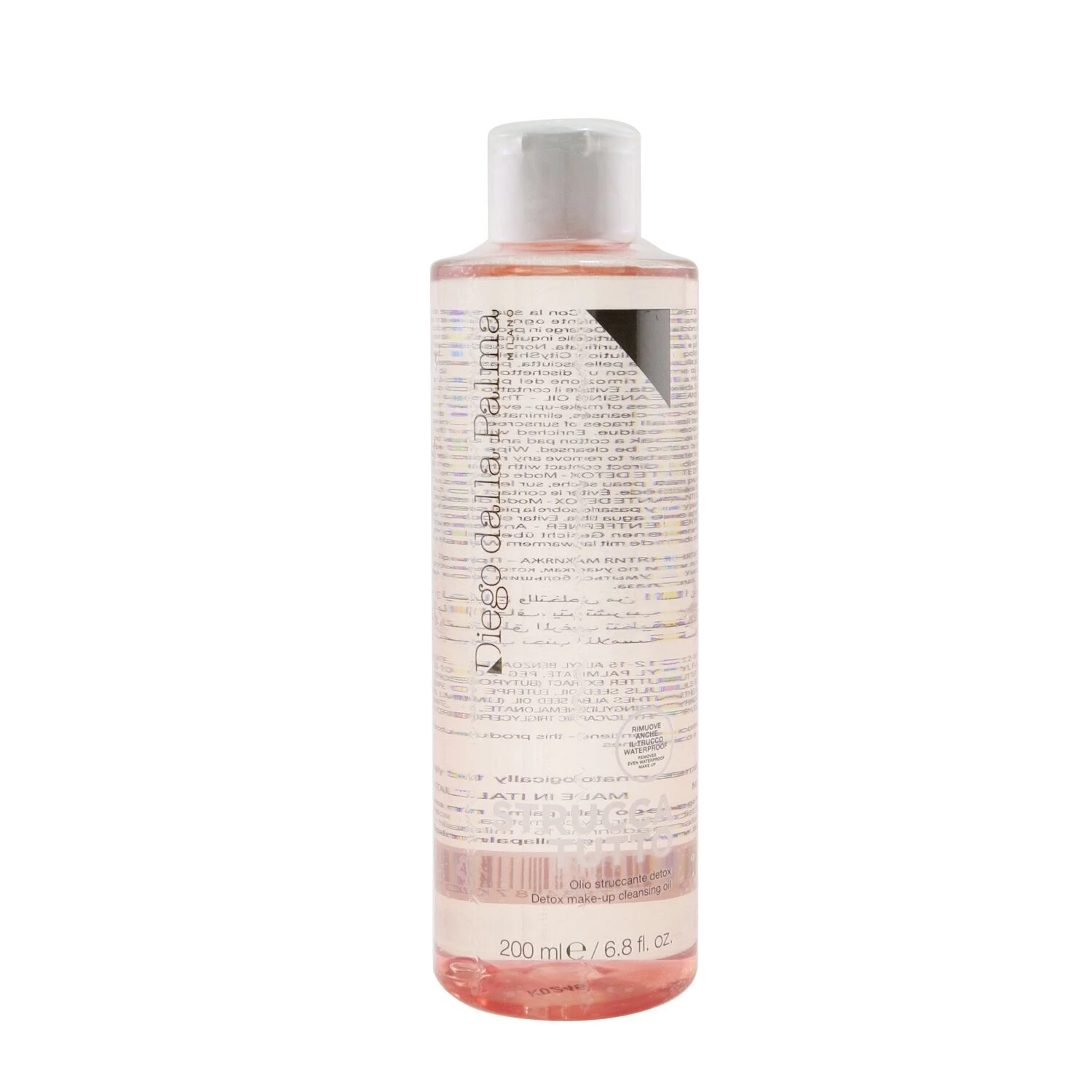 Diego Dalla Palma Milano Struccatutto Detox Make-Up Cleansing Oil 200ml/6.8oz 1 Diego Dalla Palma Milano Struccatutto Detox Make-Up Cleansing Oil 200ml/6.8oz