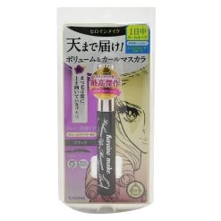 KISS ME Heroine Make Volume Up Mascara Super Waterproof - # 01 Jet Black 6g/0.2oz -Cosmetics Store 26718977202 2
