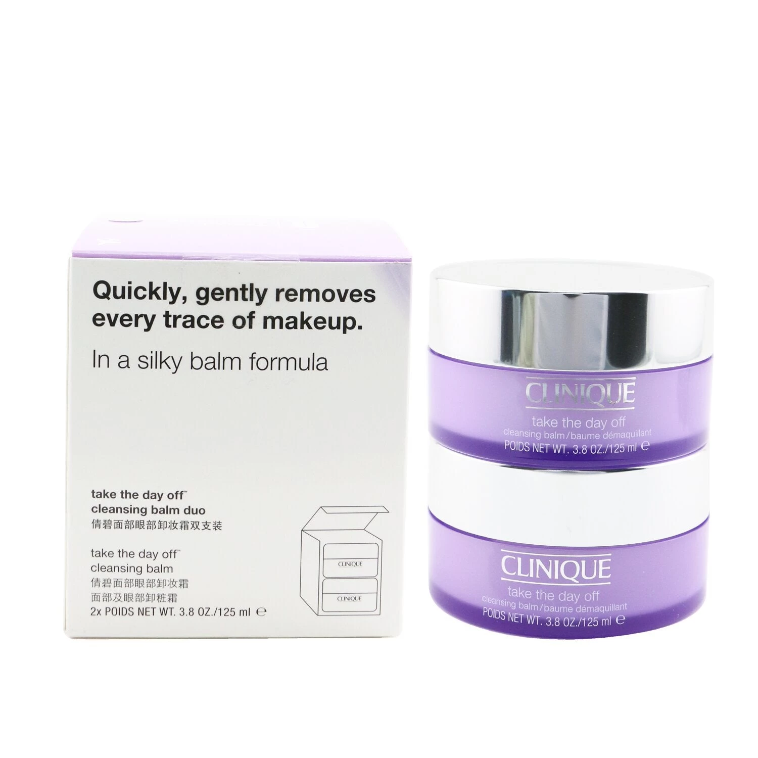 Clinique Take The Day Off Cleansing Balm Duo Pack 2x125ml/3.8oz 2 Clinique Take The Day Off Cleansing Balm Duo Pack 2x125ml/3.8oz - Image 2