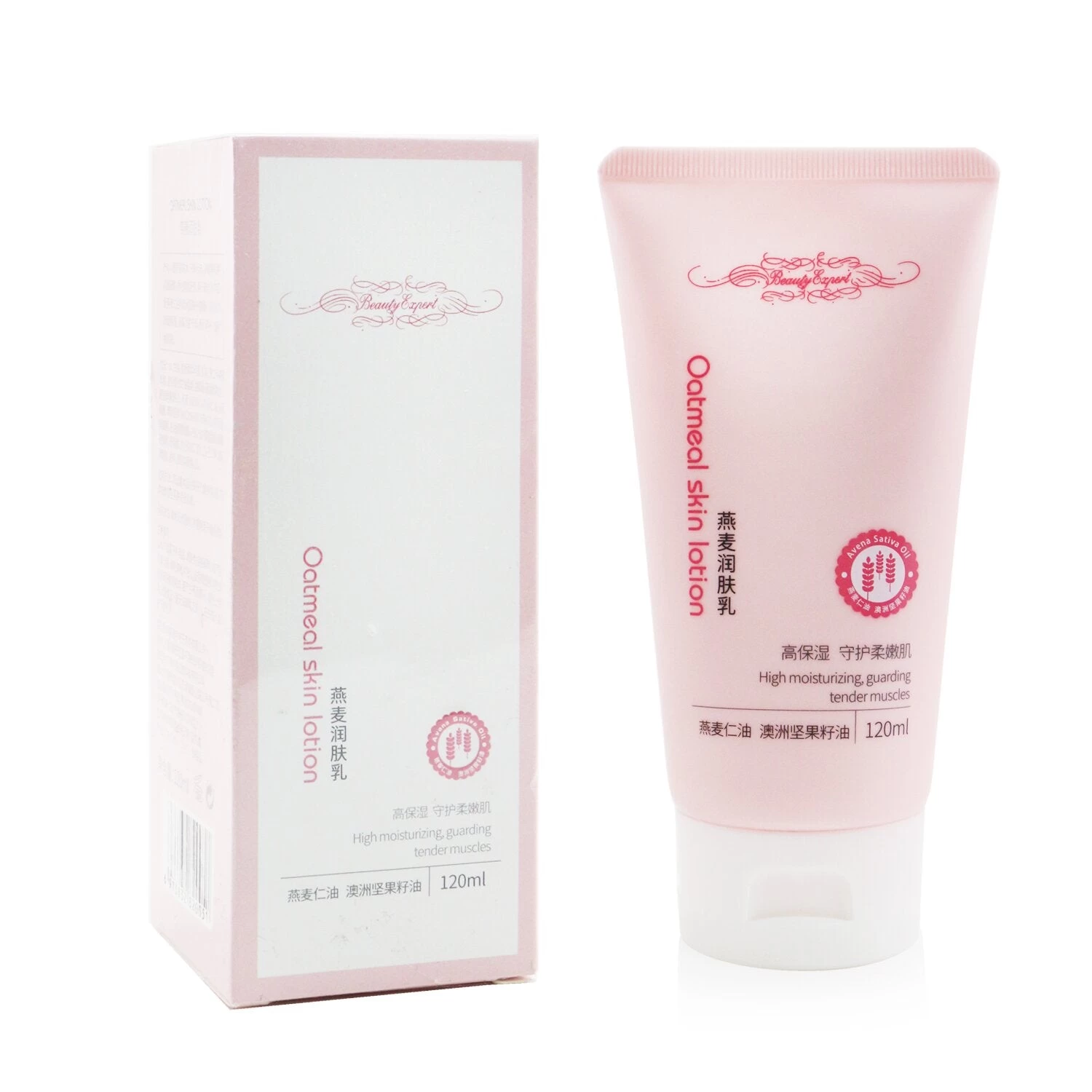 Beauty Expert By Natural Beauty Oatmeal Skin Lotion 120ml/4oz 2 Beauty Expert By Natural Beauty Oatmeal Skin Lotion 120ml/4oz - Image 2