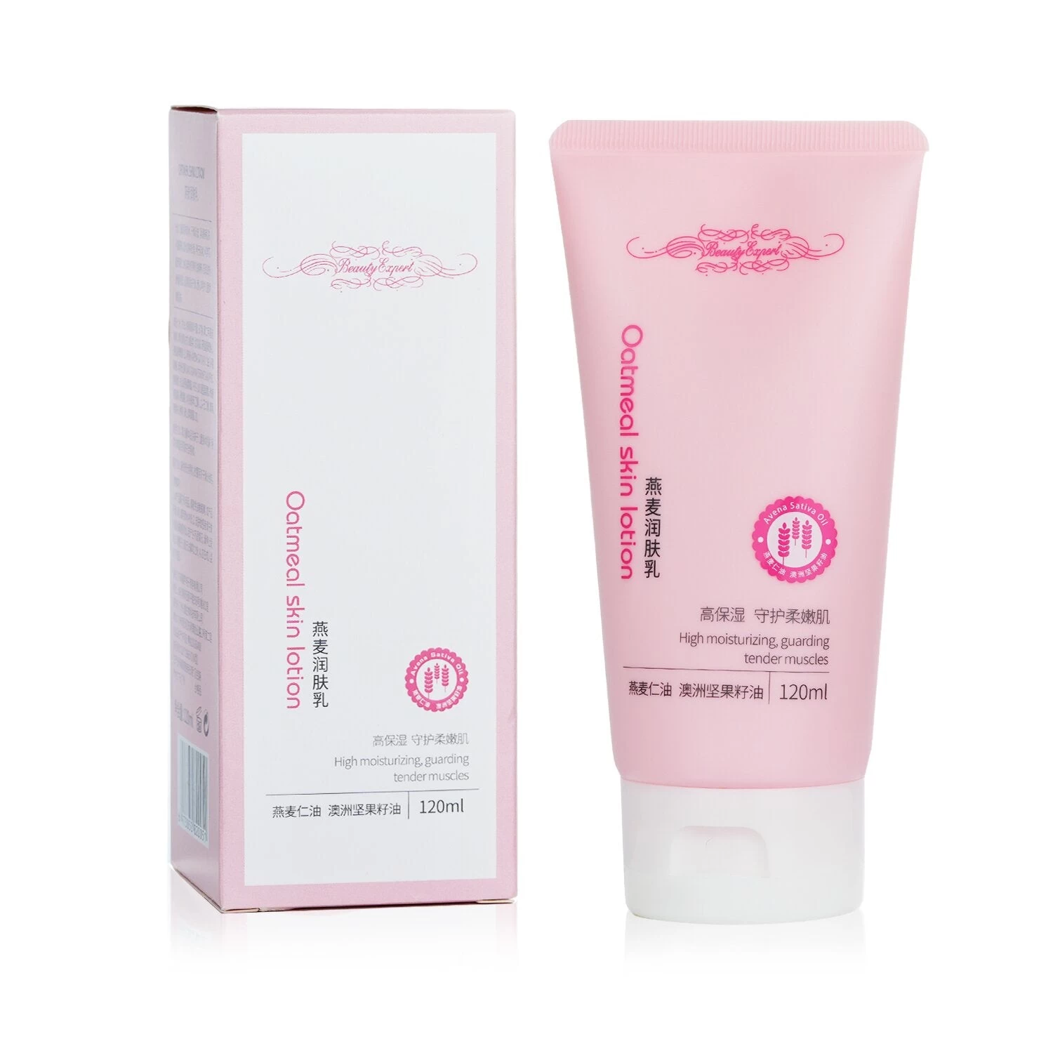 Beauty Expert By Natural Beauty Oatmeal Skin Lotion 120ml/4oz 5 Beauty Expert By Natural Beauty Oatmeal Skin Lotion 120ml/4oz - Image 5