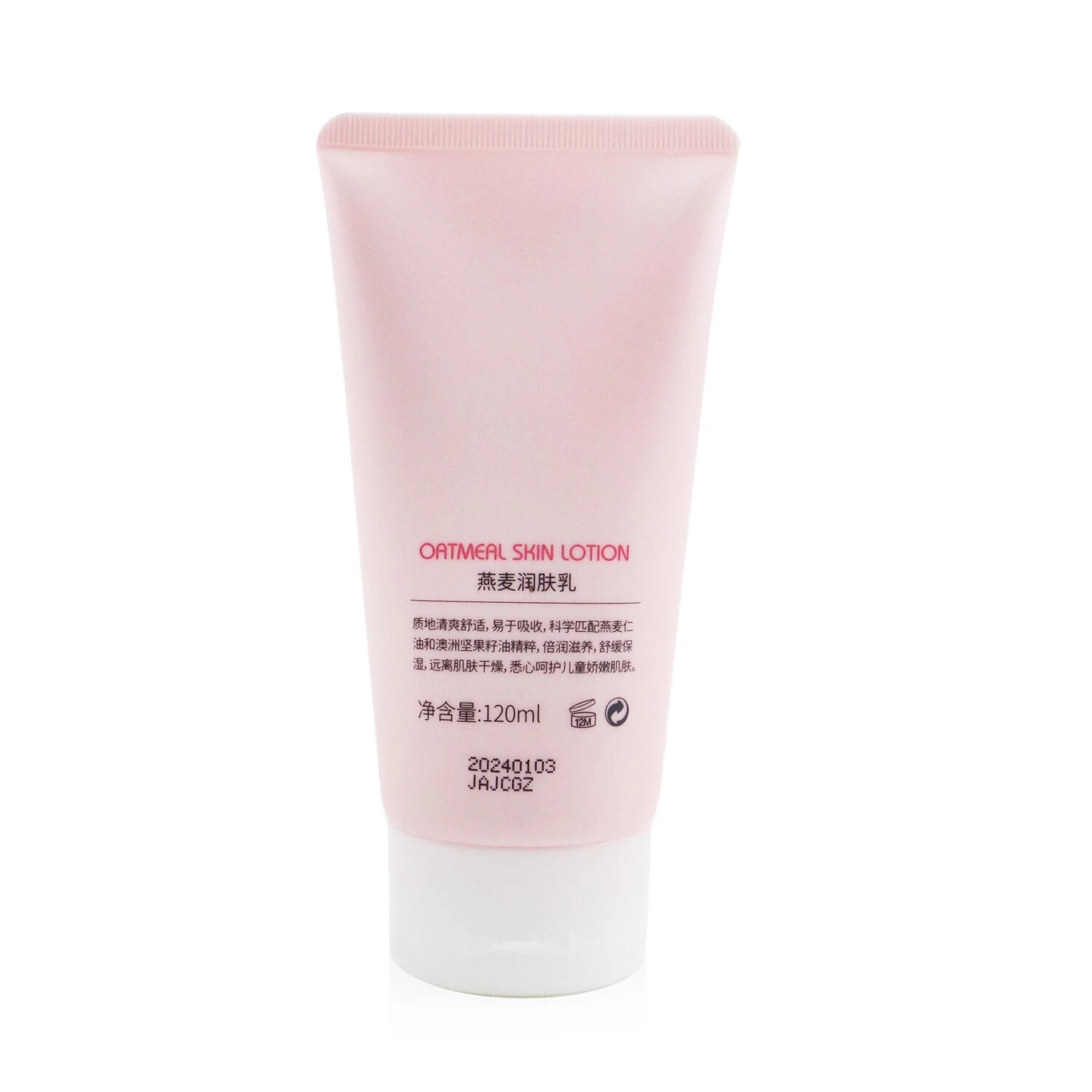 Beauty Expert By Natural Beauty Oatmeal Skin Lotion 120ml/4oz 3 Beauty Expert By Natural Beauty Oatmeal Skin Lotion 120ml/4oz - Image 3