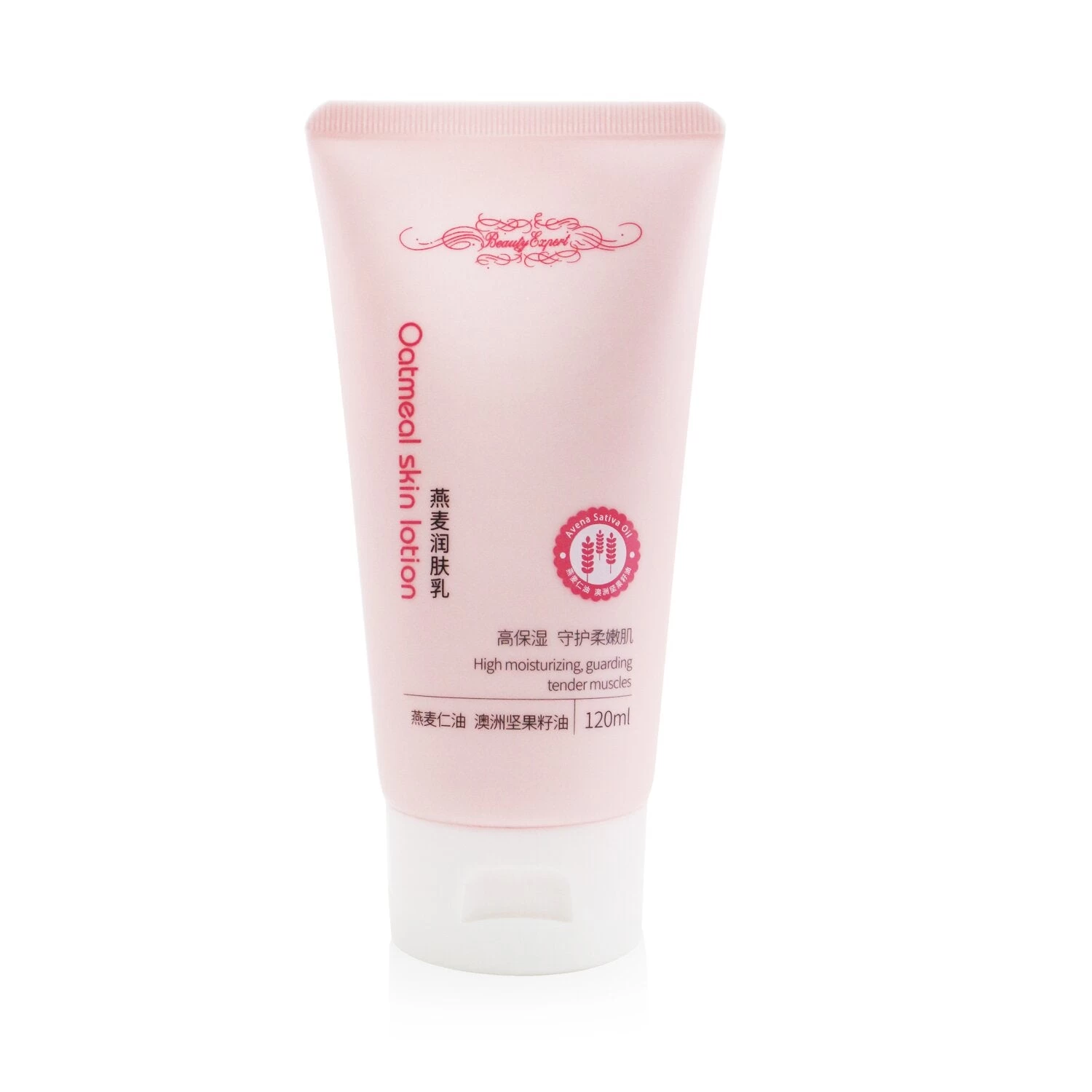 Beauty Expert By Natural Beauty Oatmeal Skin Lotion 120ml/4oz 1 Beauty Expert By Natural Beauty Oatmeal Skin Lotion 120ml/4oz