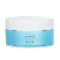 Mori Beauty By Natural Beauty Express Moisturizing Cleansing Balm 115ml 5 Mori Beauty By Natural Beauty Express Moisturizing Cleansing Balm 115ml -Cosmetics Store 27962988601 2