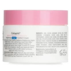 Cetaphil Bright Healthy Radiance Brightening Day Protection Cream SPF15 50g -Cosmetics Store 28111100801 2