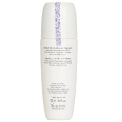 Tatcha The Camellia Cleansing Oil 150ml/5oz -Cosmetics Store 28328482401 2